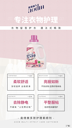 星程网络文化采集到早期作品1