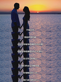 张小越采集到#自媒体