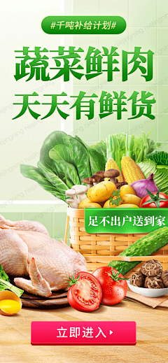 Cherry澈哩采集到下载