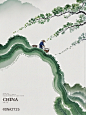 山径茶吟 - 小红书