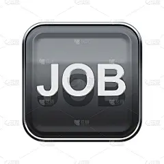 工作图标有光泽的灰色，孤立在白色背景