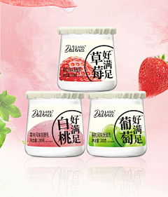 Aprilaoe采集到买菜等