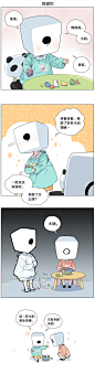 麻尾的微博_微博