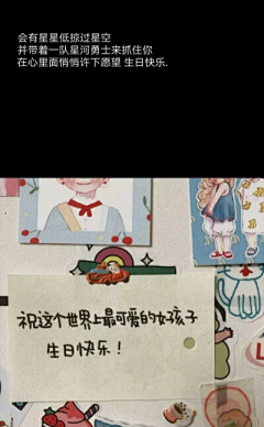 这是阿言采集到文字控.