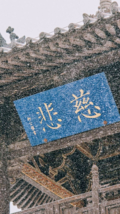 KaCiiiiiiiiiiiii采集到冬季