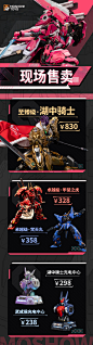 74b9b5ddgy1hx7l3i62uwj20u032yhdt