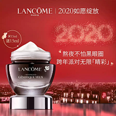 Alice7200采集到主图优惠券