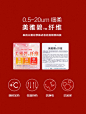 棉先生黑科技发热T恤男长袖 冬季美雅碧发热保暖高领长袖体恤LAB+