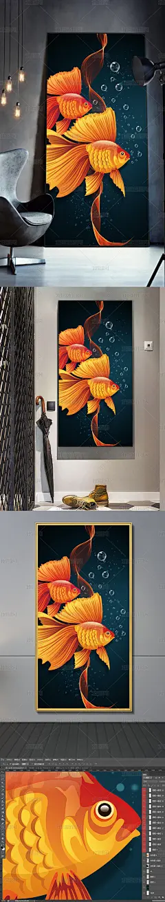 花纹图案-新中式轻奢手绘红色孔雀鱼晶瓷画锦鲤花纹图案家居数码图案