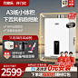 JSQ31-16CWV3FVXGU1_淘宝搜索