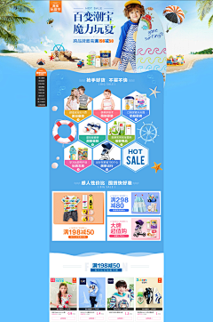 lily1105采集到VIP