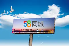 58同城-云图网-云图视觉_正版图片库 媒体图片库 正品低价、媒体自营、版权无忧、品质保障