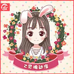 Q版手绘情侣微信头像定制作卡通logo设计真人照片转漫画人物形象-淘宝网