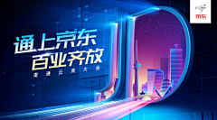 柠檬里依旧很多VC~采集到banner