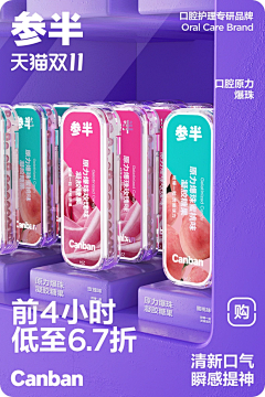 周ZF-4444x采集到海报
