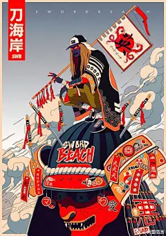 Mau Lencinas | 嘻哈街头风插画_手机搜狐网