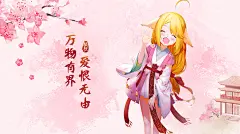 海报4