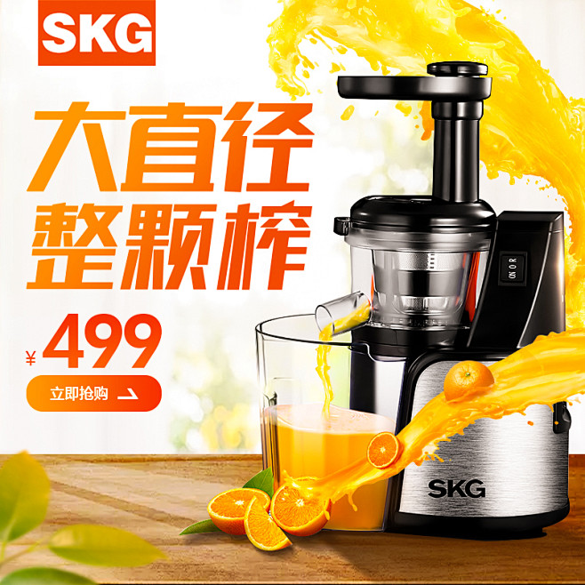 在校作品直通车