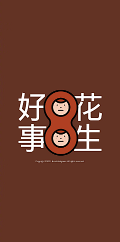 阿秃是个睡神采集到花纹素材