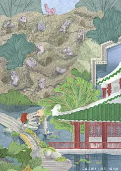 厦门鼓浪屿菽庄花园