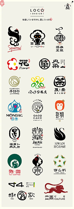 guoguo_honka采集到logo