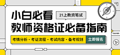 梦--後知後覺采集到【G】公众号、社群长图文