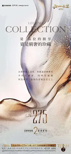知识星球 | 深度连接铁杆粉丝，运营高品质社群，知识变现的工具