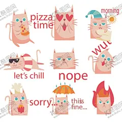 猫卡通 【酷图网】猫,卡通,动物,宠物,小猫,cat,猫图标,猫图形,猫头,猫图案,猫logo,猫元素,猫标志,线条猫,卡通猫,矢量猫,手绘猫,喵,宠物猫,小猫图案,小猫图标,小猫logo,小猫元素,小猫素材,线条小猫,卡通小猫,标志图标,动漫,动画,图案,手绘,插画,水彩猫,白猫,花猫,黑猫