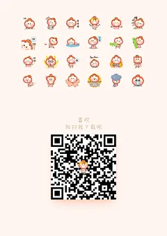 请登录并验证邮箱后查看原图