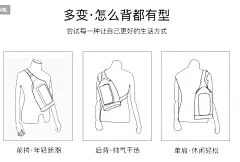 皮尔卡丹男士胸包时尚潮流包包撞色头层牛皮男士韩版真皮斜挎背包-tmall.com天猫