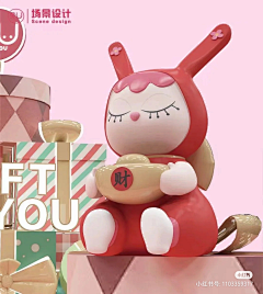 -ご小石头采集到兔子