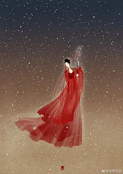 步步惊心-若曦  刘诗诗