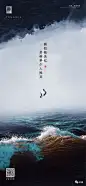 仝設微信公众号