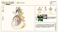 《阴阳师》手游同人社区_阴阳师同人美图_同人小说_同人壁纸_《阴阳师》手游官网_网易和风匠心巨制，开启唯美奇幻之旅