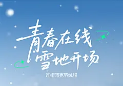 波司登2025年冬款工装派克女中长款收腰连帽保暖羽绒服B250246808-tmall.com天猫