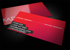 kingdiamond采集到Business Cards