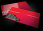 red business cards 03 35 Inspiring Red Business Cards