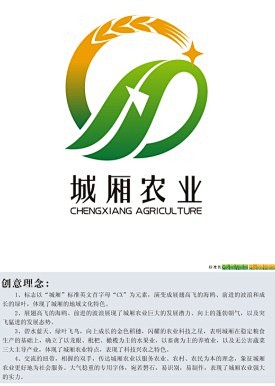 农业logo的搜索结果_360图片