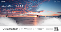 ¤舞月虎/hq采集到绿