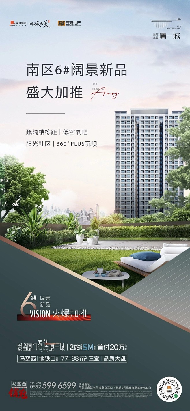 4b264ebd1008c3d5d53b...
