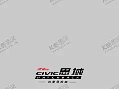 车贴 【酷图网】车贴,车身广告,广告类,海报,地贴,本田