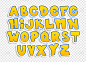 字体,卡通,可爱的,单词,字母,字母表次序,信函,儿童,雕刻图像,婴儿