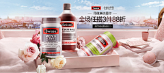 DesignLiuu采集到洗护