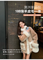 首页-XUELI 雪梨女装 钱夫人家-淘宝网