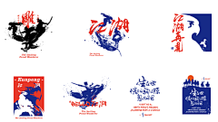 lzlke采集到平面、文字排版