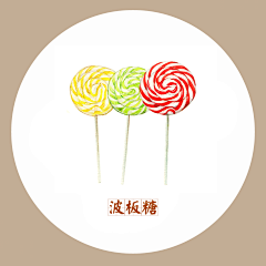 POPOCHAN_采集到【❀童记小物❀】