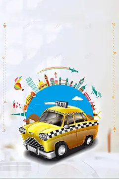 汽车租赁海报背景素材 设计图片 免费下载 页面网页 平面电商 创意素材