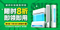 【美的KFR-26GW/N8KS1-1P】美的空调【1晚低至1度电】大1匹 酷省电pro 新一级能效 空调挂机 以旧换新政府补贴 KFR-26GW/N8KS1-1P【行情 报价 价格 评测】-京东