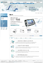 韩国蓝色网页二级产品页面模版，科技.产品页面