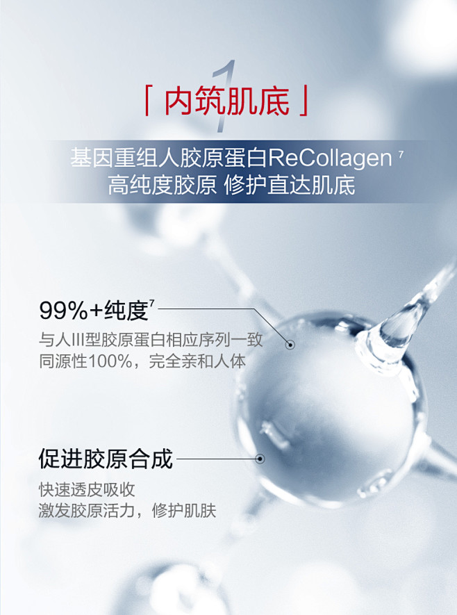 薇诺娜舒缓修护冻干面膜 贴片面膜补水保湿...